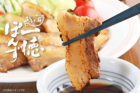 すだち香る・一徳ぽんず 360ml×3本セット ふぐの神 《30日以内に出荷予定(土日祝除く)》│ ふぐ専門店が開発 生熟成 佐那河内村産すだち使用 すだちぽん酢 サラダ 焼き魚 ステーキ 徳島県 佐