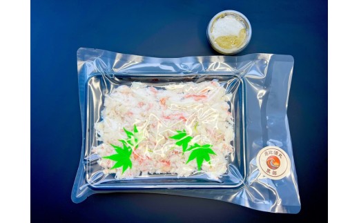 [№5313-0506]紅ズワイガニ 蟹胸肉の剥き身（300g）とカニミソ（50g）のセット/富山県黒部市 恵比須丸
