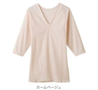 【7月20日受付終了】【グンゼ 快適工房】七分袖肌着 女性用 V首 カームベージュ Sサイズ（3枚セット）　012-H-GZ005V-BS