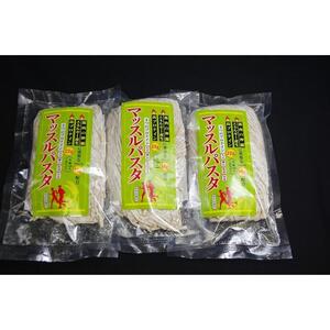 【定期便2回】マッスルパスタ （260g×3）×2回 | パスタ