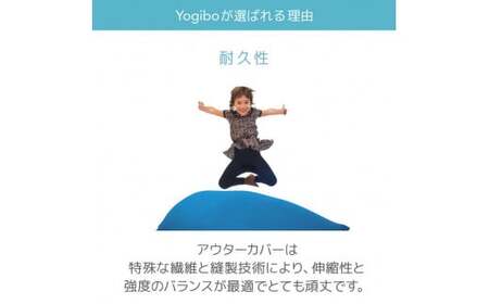 39-G　Yogibo Mini (ヨギボー ミニ)※離島への配送不可