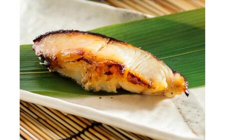 味噌漬 かんたん便利 浜町焼 12点セット 味噌漬