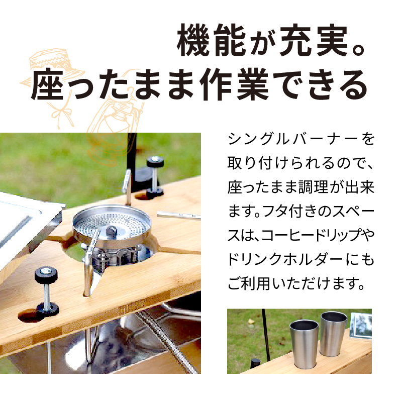 LEKKER COOKPIT[040K15]_イメージ3