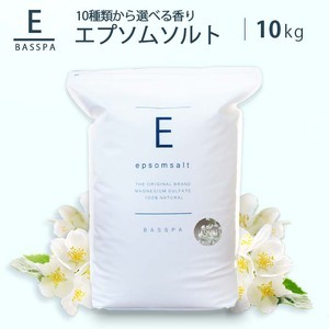 【選べる10種の香り】エプソムソルト 10kg 硫酸マグネシウム 入浴剤 マグネシウム風呂 BASSPA バスソルト ミネラル 美容 岐阜市/リバティライフ [ANEO002]