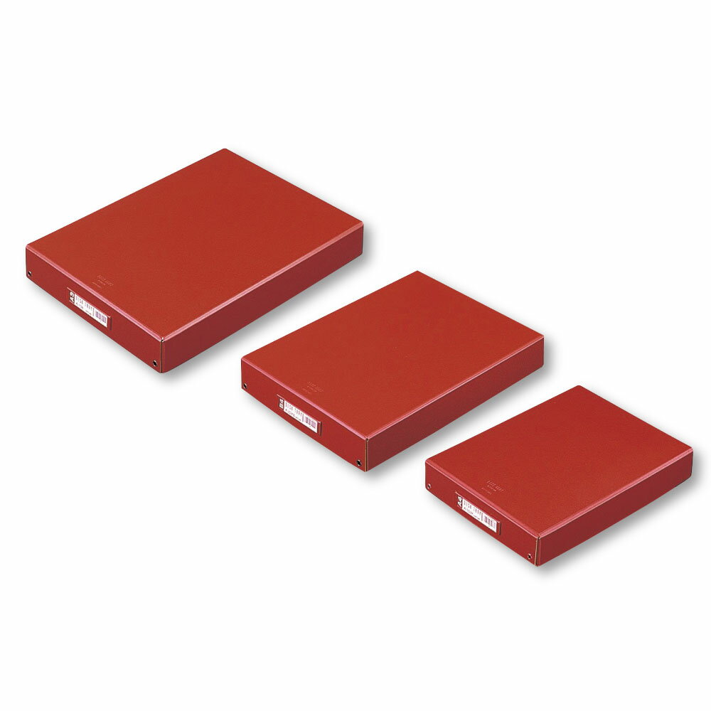 【ふるさと納税】デスクトレー 3サイズアソート（A4サイズ・B4サイズ・A3サイズ） 各1個 計3個 収納トレー 整理整頓 デスク整理 小物入れ 書類 事務用品 オフィス用品 長方形 レトロ 小物 雑貨 静岡県 菊川市 送料無料