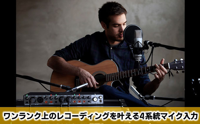 【Roland】USBオーディオインターフェース/RUBIX44【配送不可：離島】 携帯 携帯アクセサリー OA機器 タブレット PC 音響機器 