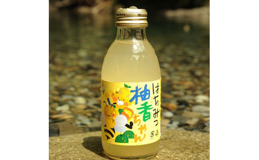 
古座川町のゆずドリンク（はちみつ入り） はちみつ柚香ちゃん 160ml（6本入） ゆず 柚子 柚 ユズ ジュース ドリンク はちみつ
