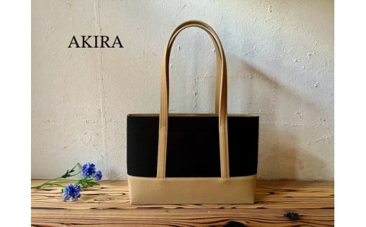 【 AKIRA オリジナル】【 マツコの知らない世界 で紹介されました！】 中型スリムトートバッグ 黒×ベージュ帆布 【2025年7月以降順次発送】 軽量 軽い 日本製 キャンバス 帆布 横型 肩掛け 通勤 通学 大容量 上質 カジュアル オシャレ レディース カバン 鞄 バック