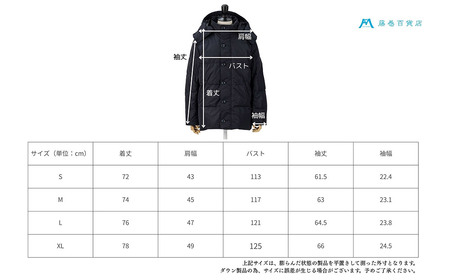 【Lサイズ】 【藤巻百貨店】 HOKKAIDO DOWN×CENTENA （ネイビー） 北海道ダウンコート L 【2026年12月上旬より順次発送】 ダウン ダウンコート コート ダウンジャケット 北