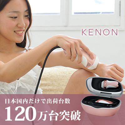ふるさと納税 飯田市 光美容器ケノン KE-NON(ピンクゴールド)