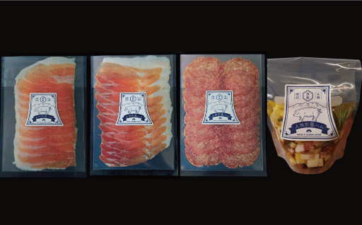 【a115】無添加！！長期熟成生ハム・サラミ オススメ４点セット