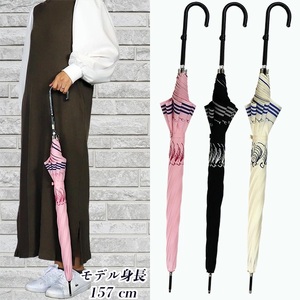 晴雨兼用傘 レディース 長傘 大きめ シャンデリア プリント 手開き 165207 ピンク ／ まちづくり観光振興機構 UV防止加工 紫外線対策 全天候型 奈良県 田原本町