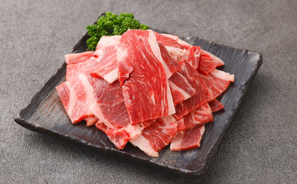 あか牛切り落とし焼肉