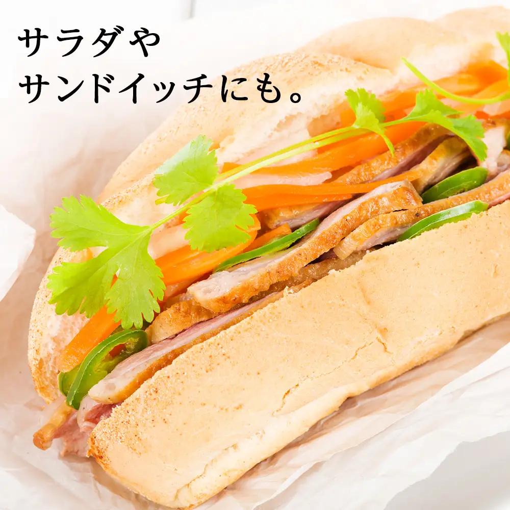 ジューシーな＜合鴨レアスモークハム＞2パックセット 合鴨 スモーク ハム ふるさと納税 北海道 合鴨 ハム 東神楽 数量限定