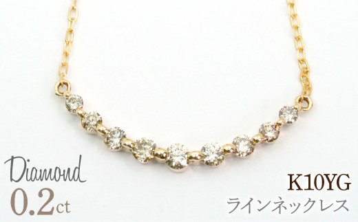 0.2ｃｔ 10金 ラインネックレス イエローゴールド 管理番号RTJ-037 246-008-a