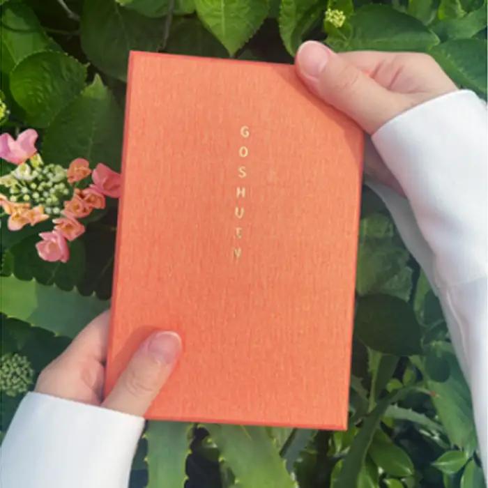 蔵前天文堂 御朱印帳「灯」（あかり） | 御朱印 朱印帳 和紙 じゃばら合掌製本 伝統 蔵前天文堂謹製和紙 熟練の技 職人 シック シンプル スタイリッシュ 埼玉県 越谷市