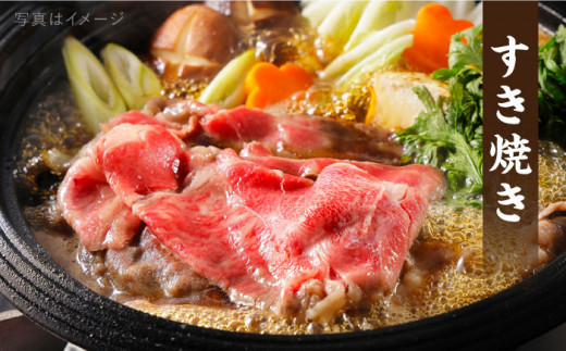 【特上肩ロース】A4ランク 糸島 黒毛和牛 肩ロース スライス 計3kg 《糸島》 【糸島ミートデリ工房】 [ACA127]