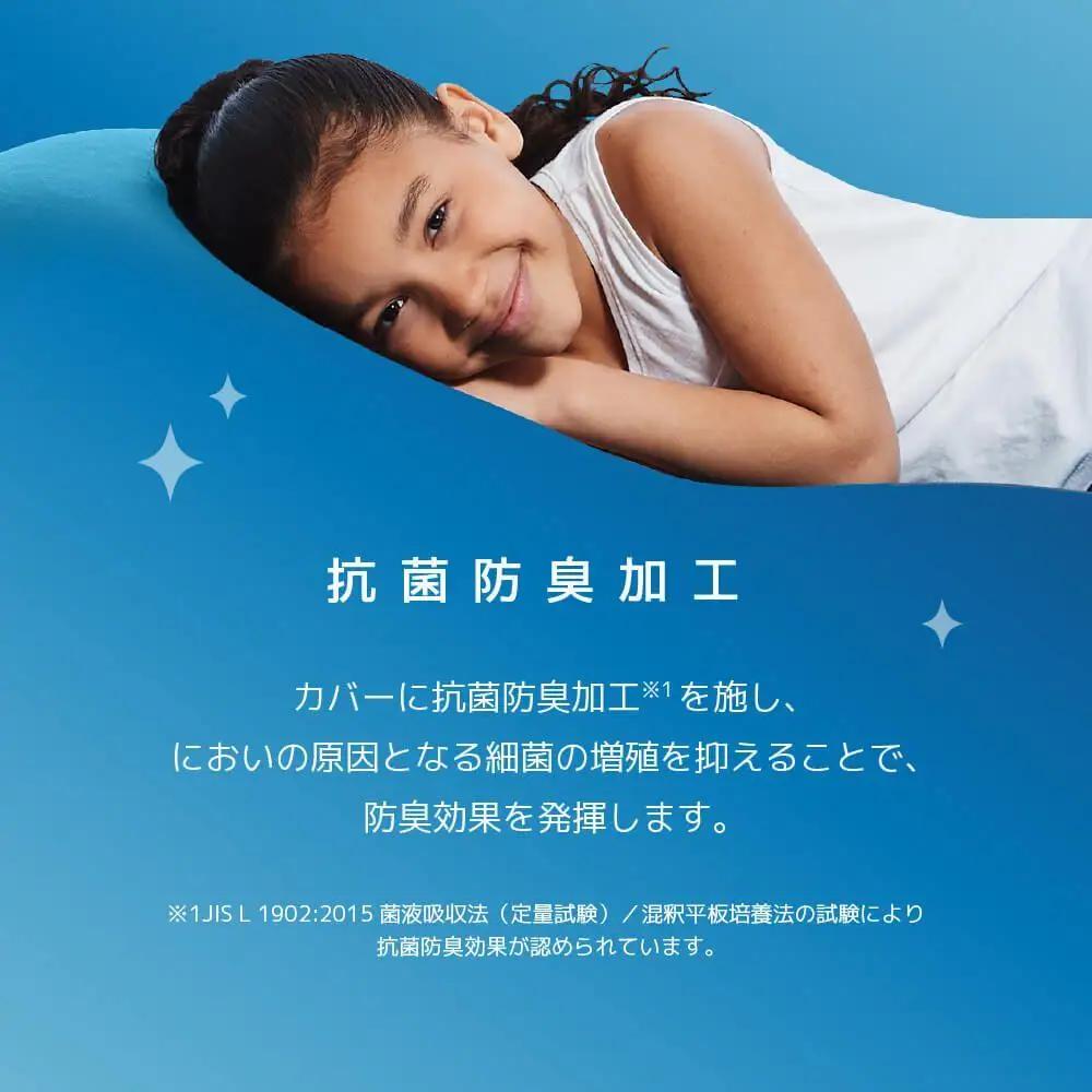 Yogibo Support Rainbow Premium ナチュラル │ 送料無料 全国配送離島含 ビーズクッション カバー 洗える （ヨギボー サポート レインボープレミアム）