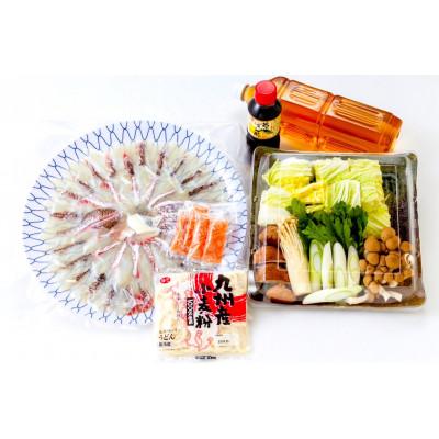 ふるさと納税 南島原市 【よかタイ南島原!】鯛しゃぶセットトリプルセット(12人前)