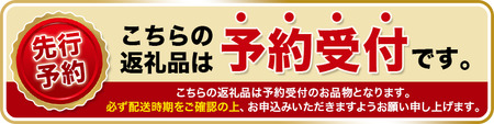 【国産　訳あり】希少　バレンシアオレンジ　7kg【ご家庭用】　※2024年6月下旬頃～2024年7月上旬頃に順次発送予定【uot712】