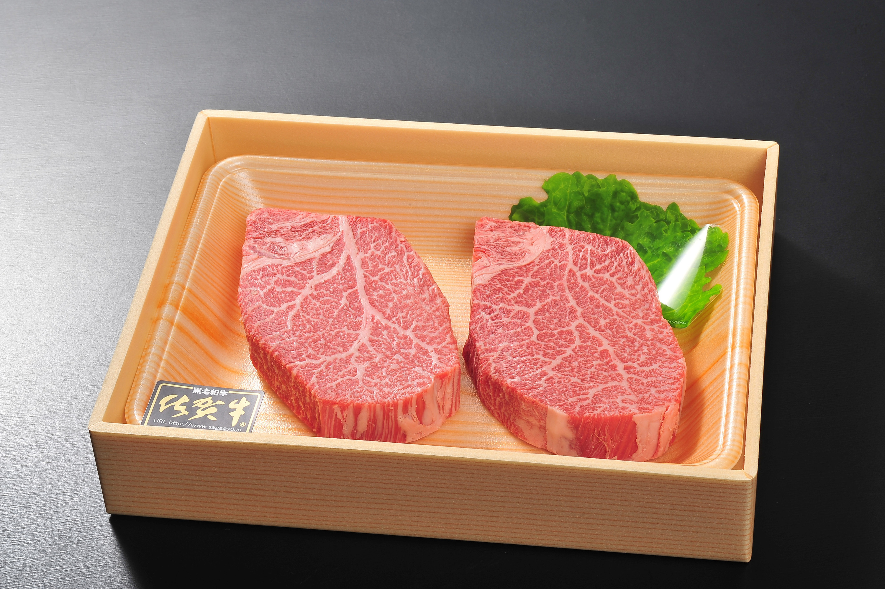 佐賀牛 シャトーブリアンステーキ400g（200g×2枚） 189-J1425