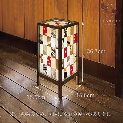 ふるさと納税 黒石市 和モダンなインテリア照明【ねぷたの行燈(小)】LED照明付き |  | 01