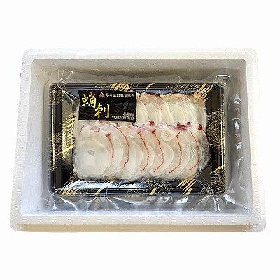 ふるさと納税 根室市 【北海道根室産】水蛸ボイルたこ足スライス150g×5P C-20001 |  | 02