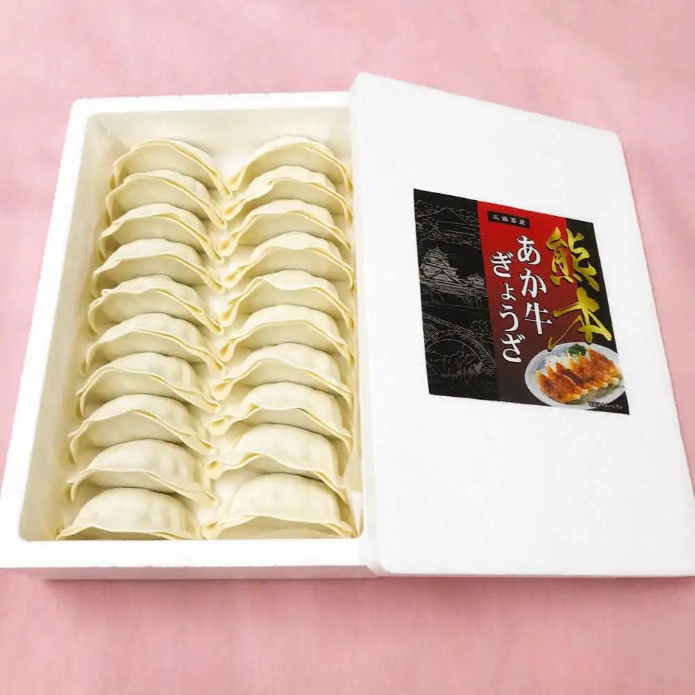 全12回定期便 熊本和牛あか牛ぎょうざセット(60個入り) 餃子 BHAS053 餃子
