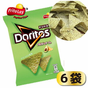スナック 菓子 ドリトス4種類 食べ比べ バラエティ お菓子 計24袋トルティーヤ チップス 詰め合わせ _DI20