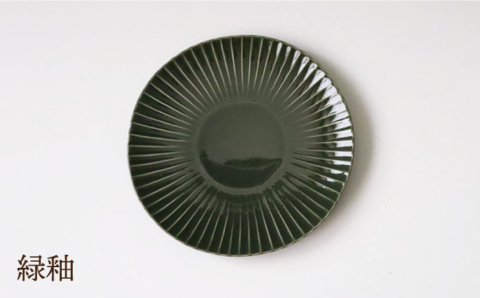 【波佐見焼】しのぎ 中皿 3colors 3枚セット【一龍陶苑】 [CC19]