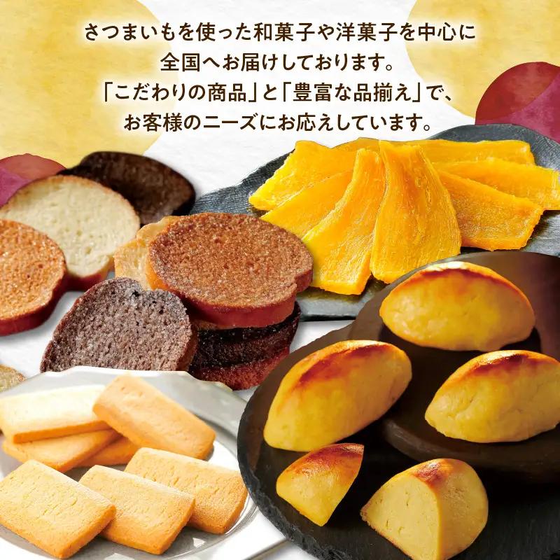 北海道 ラスク 3種詰合せ 48枚入り T047-004 スイーツ お菓子