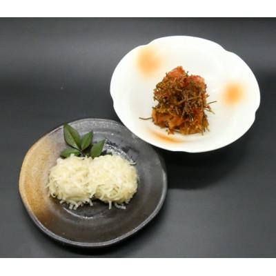 ふるさと納税 那珂川市 自家製明太子(200g×1箱)と烏賊シュウマイ(10個入り×1箱)のセット