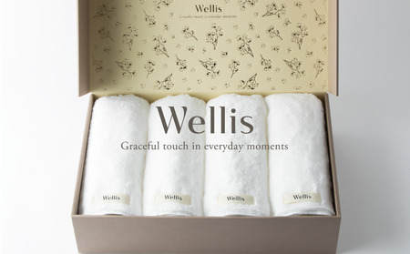Wellis【極上の肌心地】バスタオル4枚　ギフトセット（009_5041）