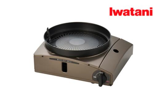 【ふるさと納税】イワタニ カセットフー マルチカットグリル CB-MCG-1　 | スポーツ　アウトドア　電化製品　キッチン家電　雑貨　日用品　防災グッズ