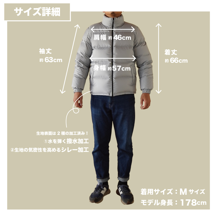 高品質 ダウンジャケット 900フィルパワー メンズ 日本製 Mind 超軽量 羽毛 Mサイズ シルバー