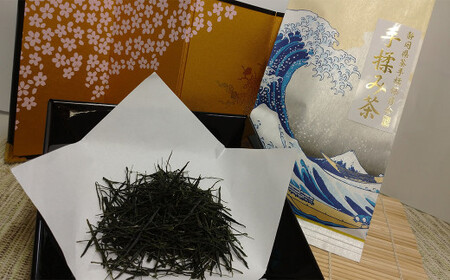 全国手揉茶品評会出品 静岡県茶手揉保存会 高級 手揉み茶 10g×5袋 計50g お茶 手揉み茶 緑茶 静岡緑茶 日本茶 濃厚【2024年10月上旬より順次発送】