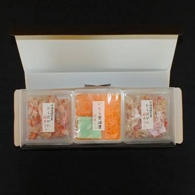 ふるさと納税 根室市 【北海道根室産】いくら醤油漬け1P・ボイルたらばがに剥き身2P A-42132 |  | 01