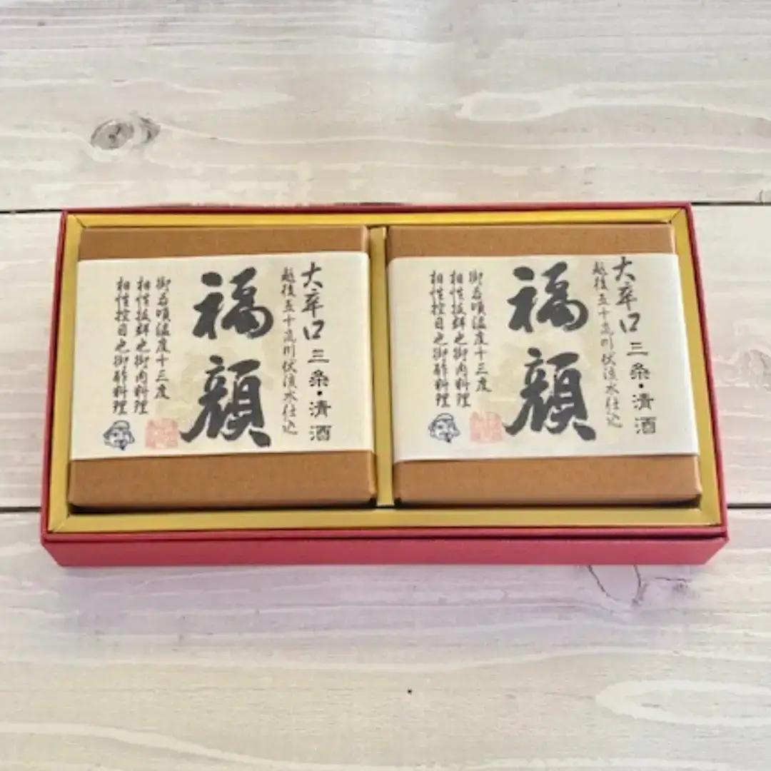 福顔ショコラ（生チョコレート） チョコレート 生チョコ お菓子 デザート スイーツ お取り寄せ　【010S346】