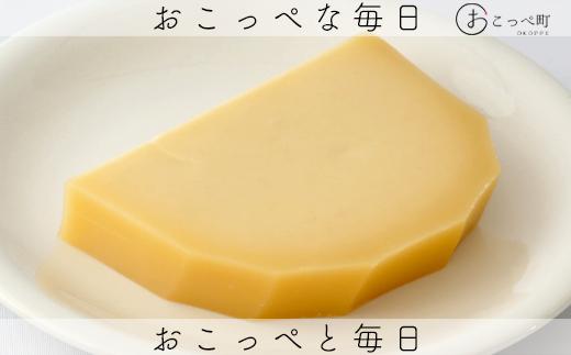 カムイ・スイ 2個 3ヶ月定期便