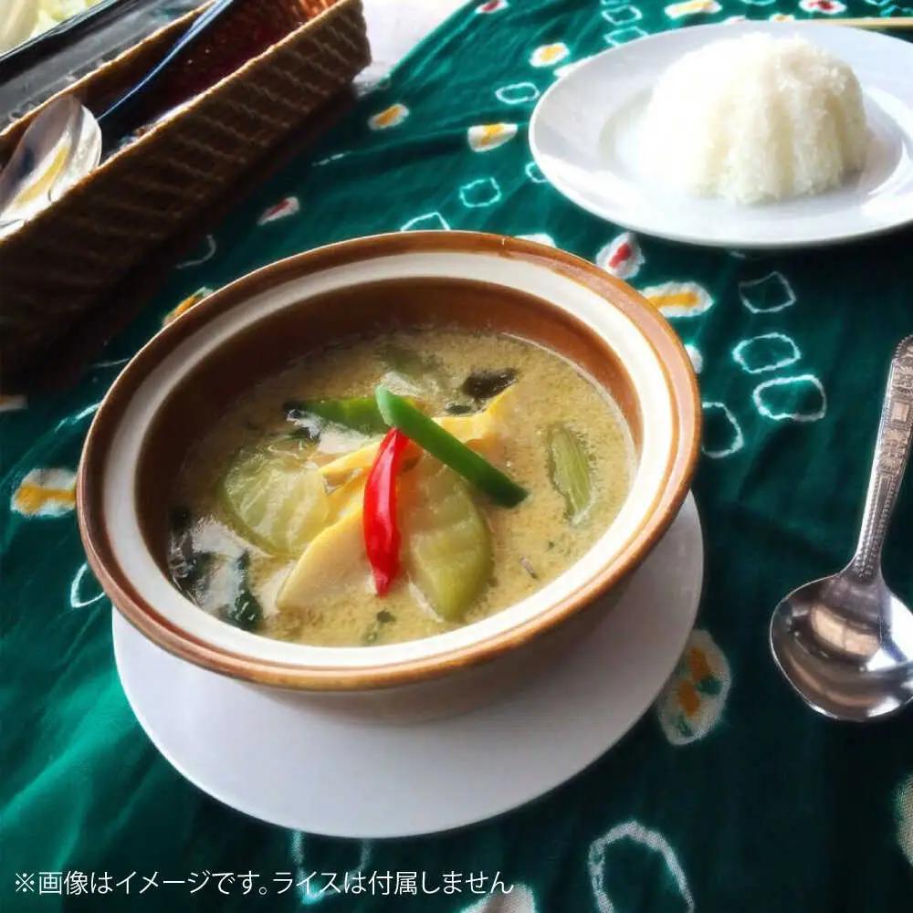 【全6回定期便】糸島グルメグランプリ受賞！タイカレー2種セット（ココナッツグリーンカレー・ココナッツレッドカレー） 糸島市 / ドゥワンチャン エスニック 辛口[AIQ004]