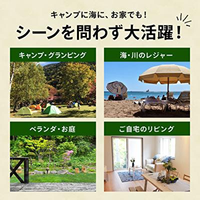 ふるさと納税 加西市 特別寄附額 LUFT Director's Chair -デニム-[No5698-0856] |  | 02