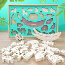 【ふるさと納税】No.2631つむつむ動物園 ナインディー nine-D