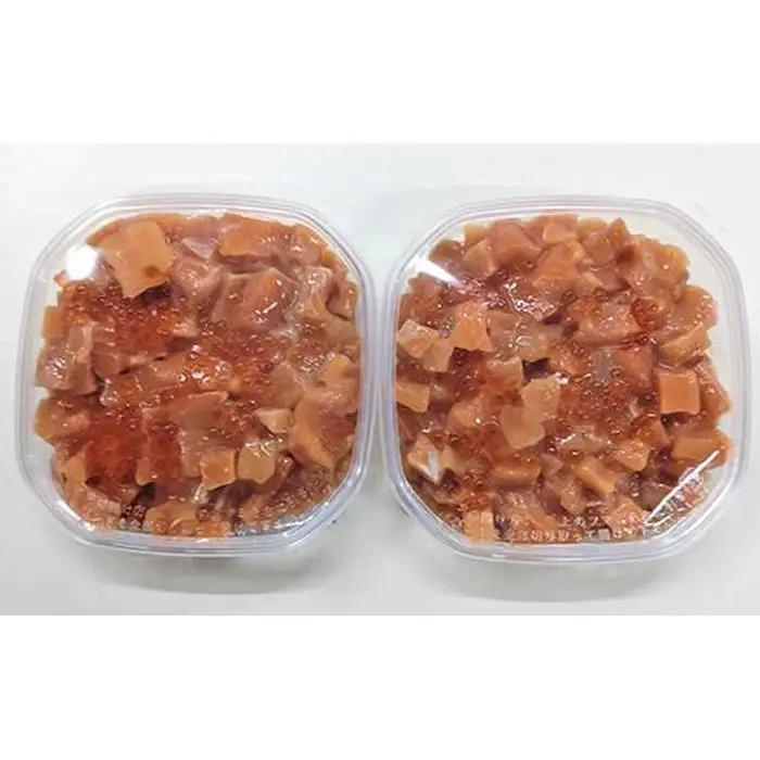 知床羅臼産 鮭といくらの親子漬220g×2   魚 海鮮丼 いくら 国内製造 北海道