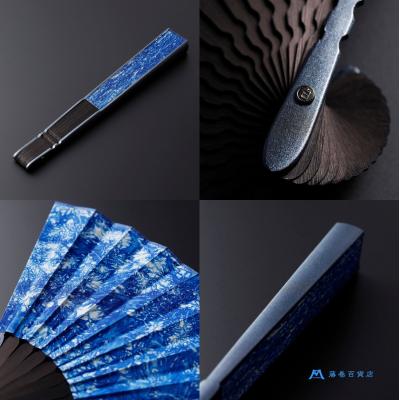 ふるさと納税 京都市 藤巻百貨店別注 創業300年白竹堂×伝統工芸士重野泰正 鹿革(ディアスキン)京鹿の子絞り扇子 ブルー |  | 02