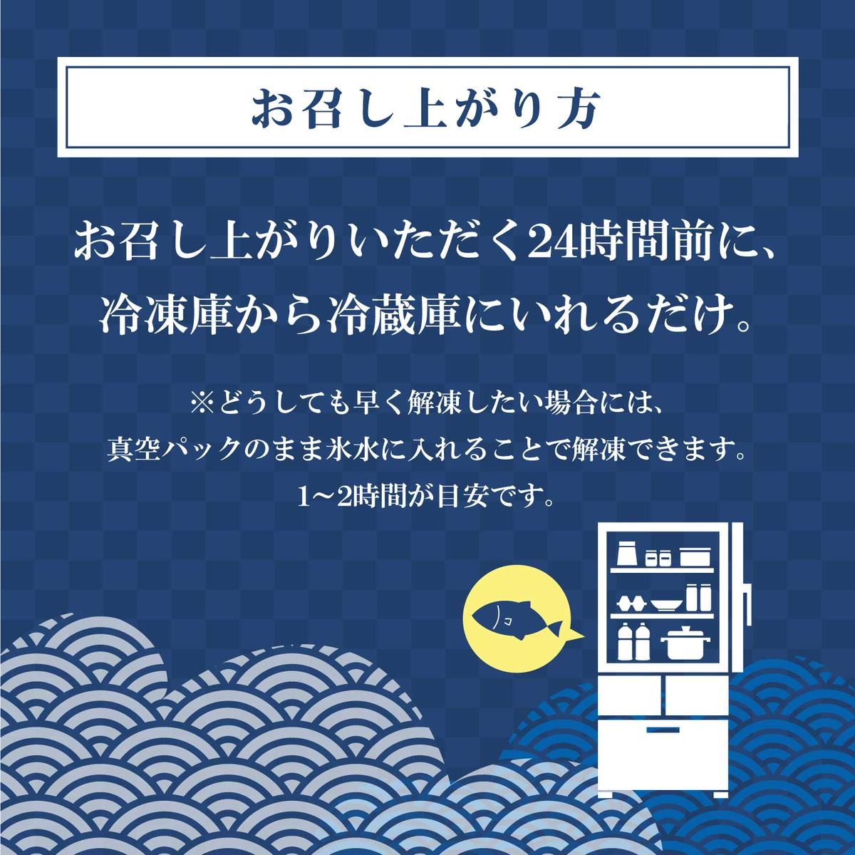 【定期便 6ケ月連続】北海道産の帆立貝柱を刺身用に小分けにしました！「ホタテ貝柱」約250g×2コ（合計500g）_イメージ4