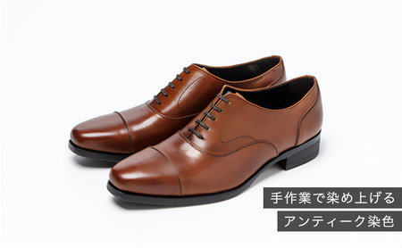 倭イズム 牛革マッケイビジネスシューズ紳士靴YAP600（ブラウン） 27.5cm