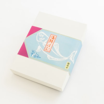 【簡単・便利・味付け不要】海鮮はむスライス5種(ぶり、さば、さけ、たこ、つぶがい)詰合せ【配送不可地域：離島】【1205808】