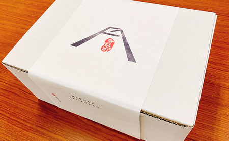 枝豆 あけぼの大豆 約1.5kg 優良品 あけぼの農園 株式会社 野菜 小分け パック 食品 国産 えだまめ 
