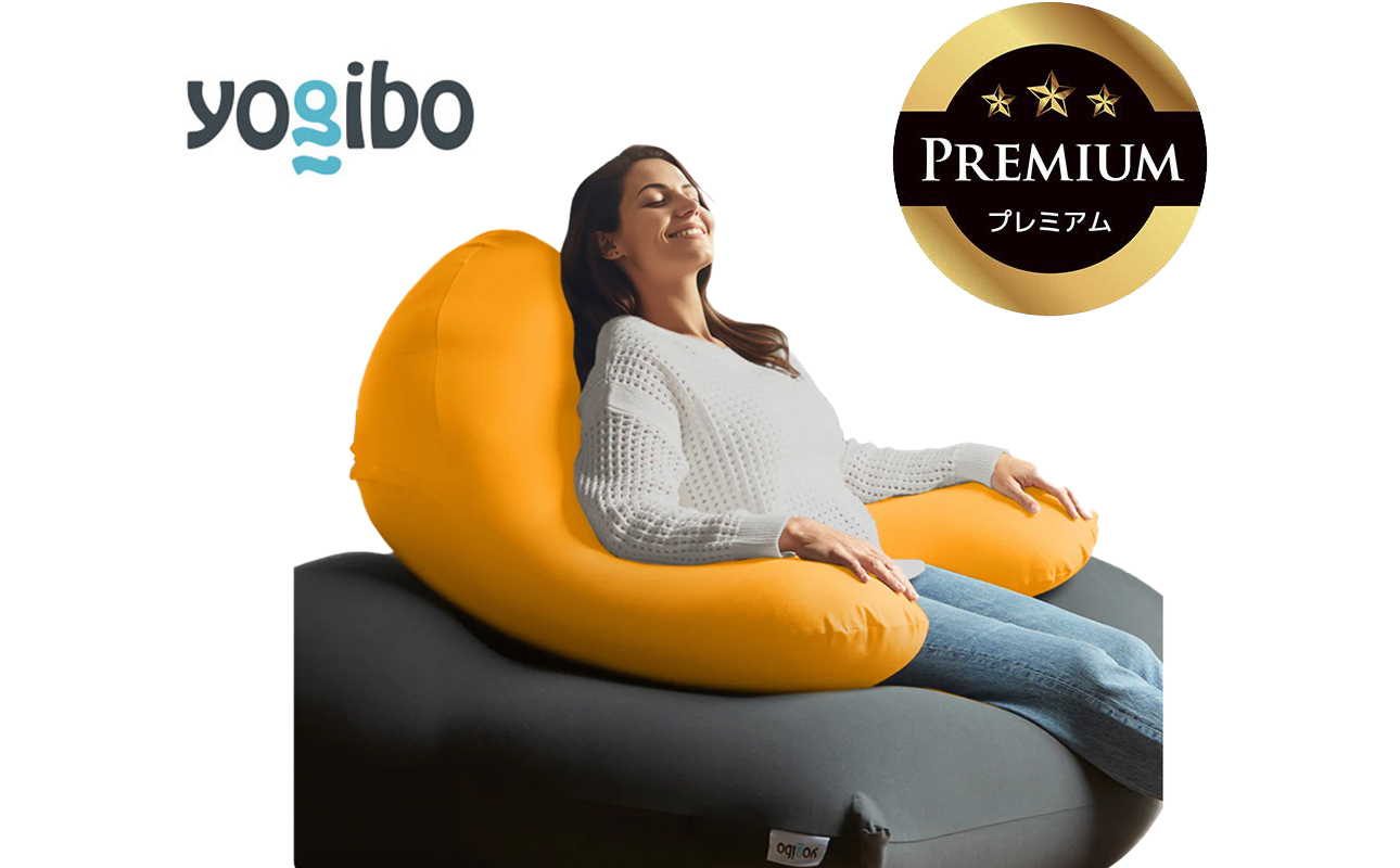 Yogibo Ghost Premium アンバーゴールド│送料無料 全国配送離島含 ビーズクッション カバー 洗える（ヨギボー ゴースト プレミアム）