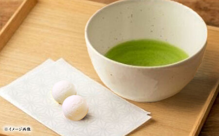 いいなかギフト笠置ゆず香るお茶うけセット / 羊羹 ゼリー かりんとう カステラ 柚子 ゆず / 恵那市 / かさぎゆず組合[AUAW004]